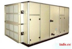 空调中央空调冷库设备拆除项目公司处理电脑废铁铜多少价
