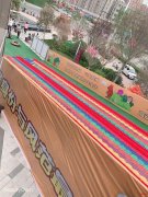 安庆活动设备网红七彩滑道安装制作出租厂家