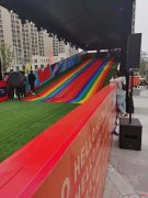 安庆活动设备网红七彩滑道安装制作出租厂家