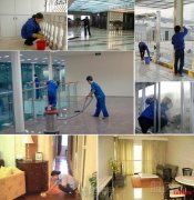 南沙区专业开荒保洁玻璃清洗石材翻新外墙清洗