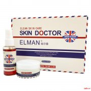 埃尔曼抑菌膏 埃尔曼抑菌液 纯中药材成份  解决皮肤多种不适