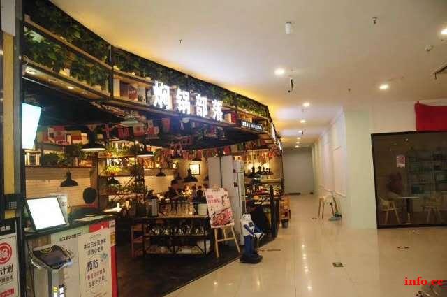 全国连锁餐厅焖锅部落（高唐店） 开业在即，招聘以下岗位！