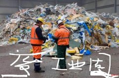 工厂生产边角料垃圾处理 包装材料垃圾处理 工厂工业垃圾处理