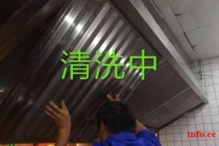 上海厨房设备清洗油烟机管道净化器