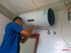 上海家电煤气灶热水器壁挂炉油烟机维修
