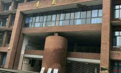 菏泽专科本科学历教育，临床医学，药学等其它医学相关专业均可报