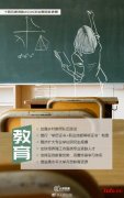 呼和浩特专科本科：成人高考，开放教育多种可选择