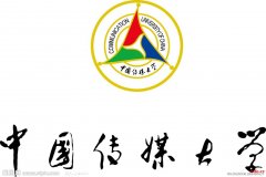 中国传媒大学自考本科简单统考少就选网络与新媒体专业 中国传媒大学自考本科简单统考少就选网络与新媒体专业