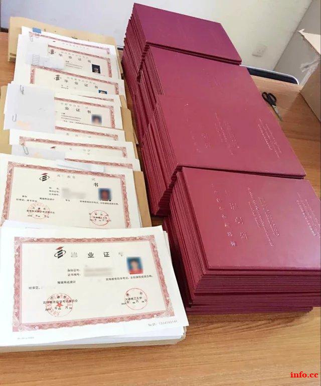 河北自考本科消防工程专业警察大学招生1.5年毕业 靠谱吗 河北自考本科消防工程专业警察大学招生1.5年毕业 靠谱吗