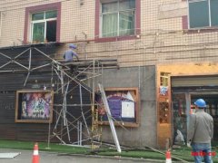 苏州建筑拆除公司酒店拆除室内拆除高塔烟筒拆除