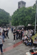 七台河国家开放大学大专本科一次学习轻松毕业