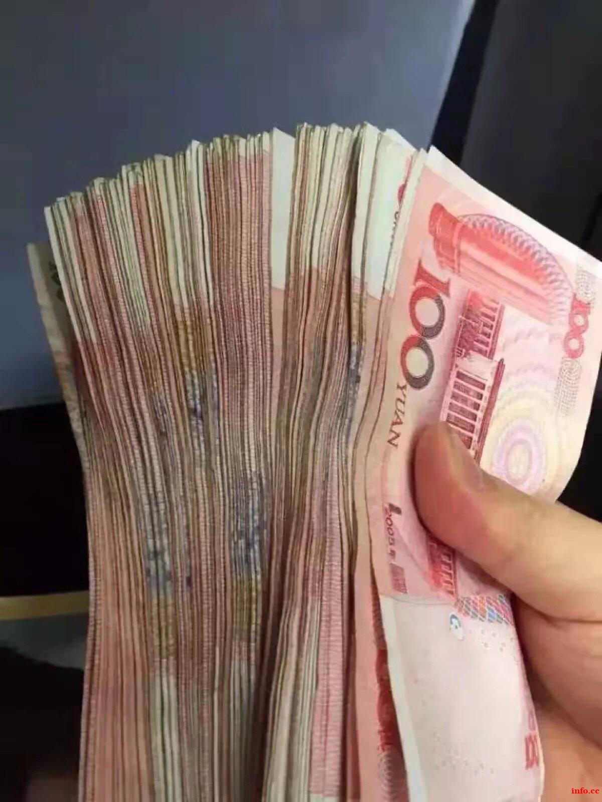 日结5千-1万-全国外围招聘-多多赚钱-轻奢生活-风光无限-