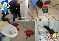 阜阳市专业疏通管道洗菜盆
