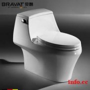 上海贝朗BRAVAT卫浴维修售后服务.杨浦区贝朗马桶漏水厂家