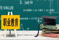 湖南幼儿教师 小学教师 中学教师资格证精简取证班