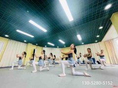 苏州姑苏区中国舞兴趣特长培训班舞蹈培训机构哪里好