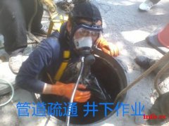 东营高压清洗市政管道承包工厂养殖场排污管道疏通清洗