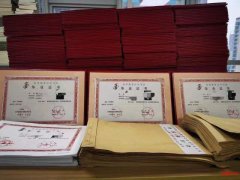 中国传媒大学自考数字媒体艺术本科 统考课在哪考 有助学吗