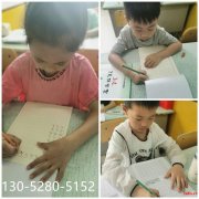 苏州专业中小学生书法培训机构硬笔书法毛笔字兴趣特长培训班