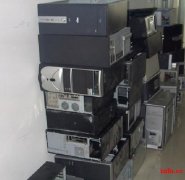 电脑电脑银行保险柜废物质办公电器提供上门收购服务