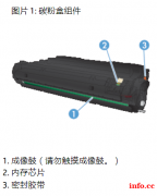 南京惠普701打印机加墨HP93a硒鼓销售硒鼓充粉打印机加粉