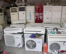 北京办公楼空调宾馆电器商场吸顶空调拆收旧空调机组