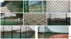 重庆华道护栏钢丝网是：厂家直销钢丝网，护栏围栏，防护网