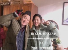 电视剧《乡村爱情故事14》正在热播中！———北京康雅吉丽剧组