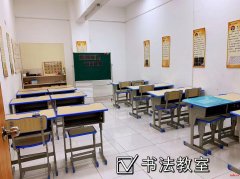 厦门同安吉他架子鼓尤克里里书法创意美术素描等艺术性培训