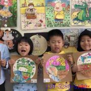 苏州吴中区少儿创意美术儿童画兴趣特长培训班哪里好求推荐