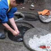 东营高压清洗管道化粪池清理抽粪马桶疏通