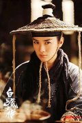 黄奕女扮男装惊艳亮相 演绎不一样的《白发魔女后传》