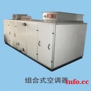 空调北京空调冷库回收天津音响全套设备回收