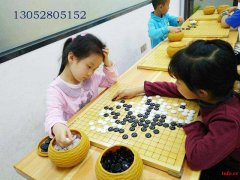 苏州少儿围棋兴趣特长培训班哪里好收费多少