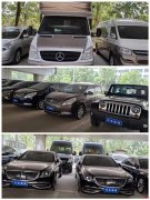 自驾租车、春节租车、北京租车、高端车出租、豪华车