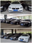 自驾租车、春节租车、北京租车、高端车出租、豪华车