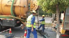 昆明市市政管道清淤河道清淤小区管网清淤地下室沉淀池清淤抽淤泥