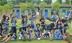 暑期夏令营苏州昆山太仓中小学社会实践三六六训练营开始报名了