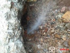 呈贡区精准测漏水 专业地下自来水管漏水检测 地下消防管漏水检