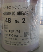 潍坊HARMONIC GREASE 4B.NO.2
