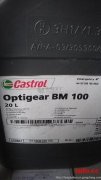 潍坊嘉实多Optimol Optigear BM100