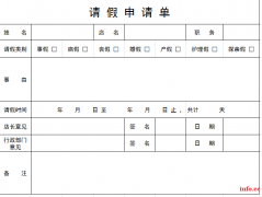 重庆小龙坎计算机培训机构哪个好大概要多少钱