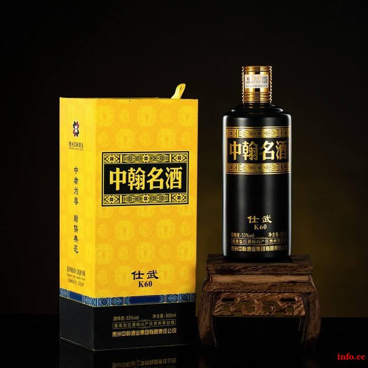 邢台临西那里有回收剑南春 回收蓝色经典 邢台临西那里有回收剑南春 回收蓝色经典