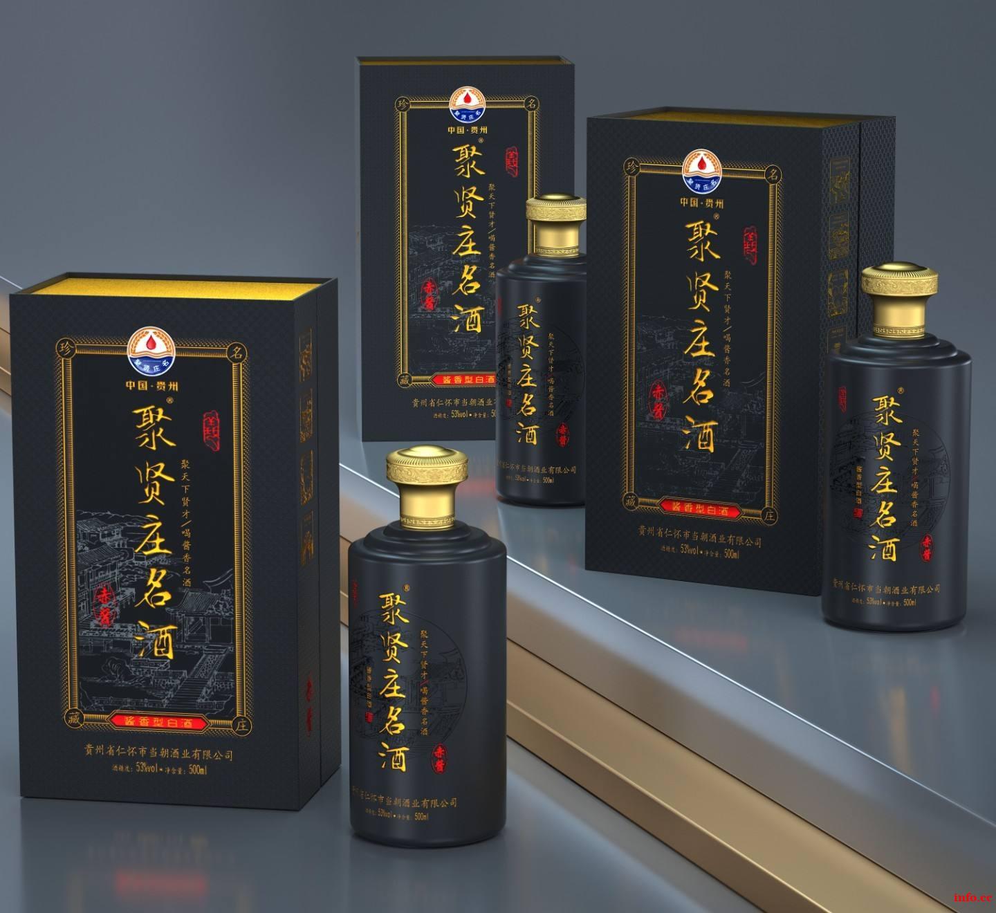 邢台回收名烟名酒-邢台收购红酒_邢台回收五粮液 邢台回收名烟名酒-邢台收购红酒_邢台回收五粮液