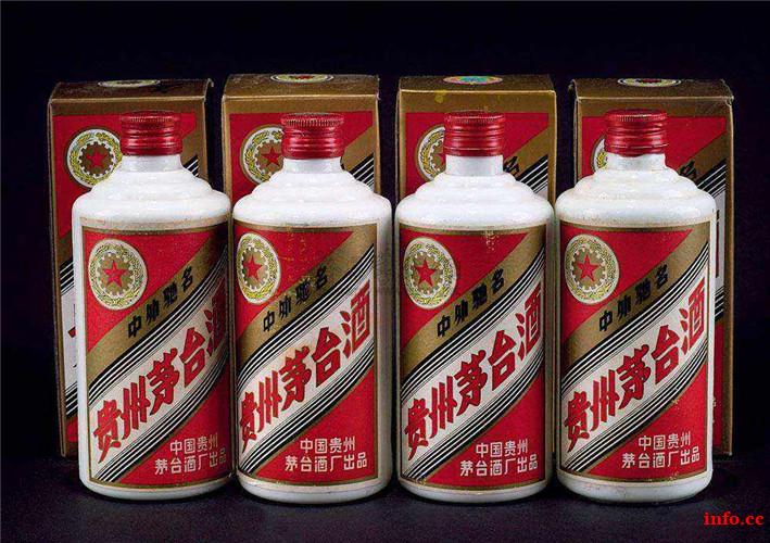 邢台回收名烟名酒-邢台收购红酒_邢台回收五粮液 邢台回收名烟名酒-邢台收购红酒_邢台回收五粮液