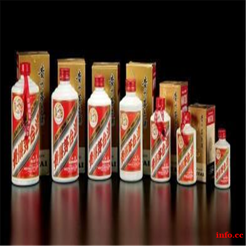 邢台回收汾酒丶邢台回收洋河 更专业回收礼品 邢台回收汾酒丶邢台回收洋河 更专业回收礼品