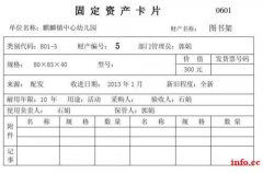 重庆杨家坪计算机培训机构有哪些价目表