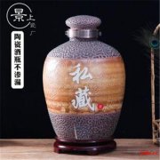 邢台更佳回收西凤酒/回收五粮液诚信服务