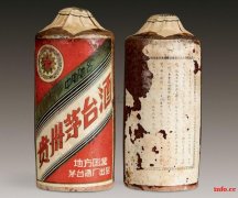 邢台回收闲置陈年老酒-长期更专业回收名酒