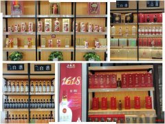 邢台回收闲置陈年老酒-长期更专业回收名酒